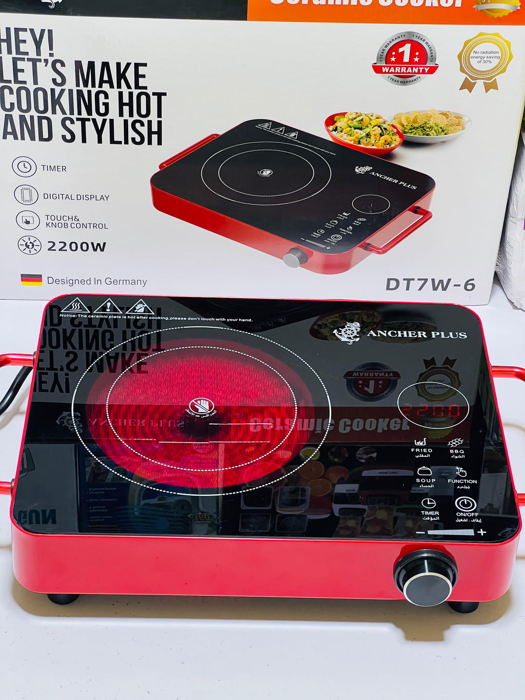 Ancher plus Hotplate | 2200 Watt | Original Ancher plus | integrated Fuse.