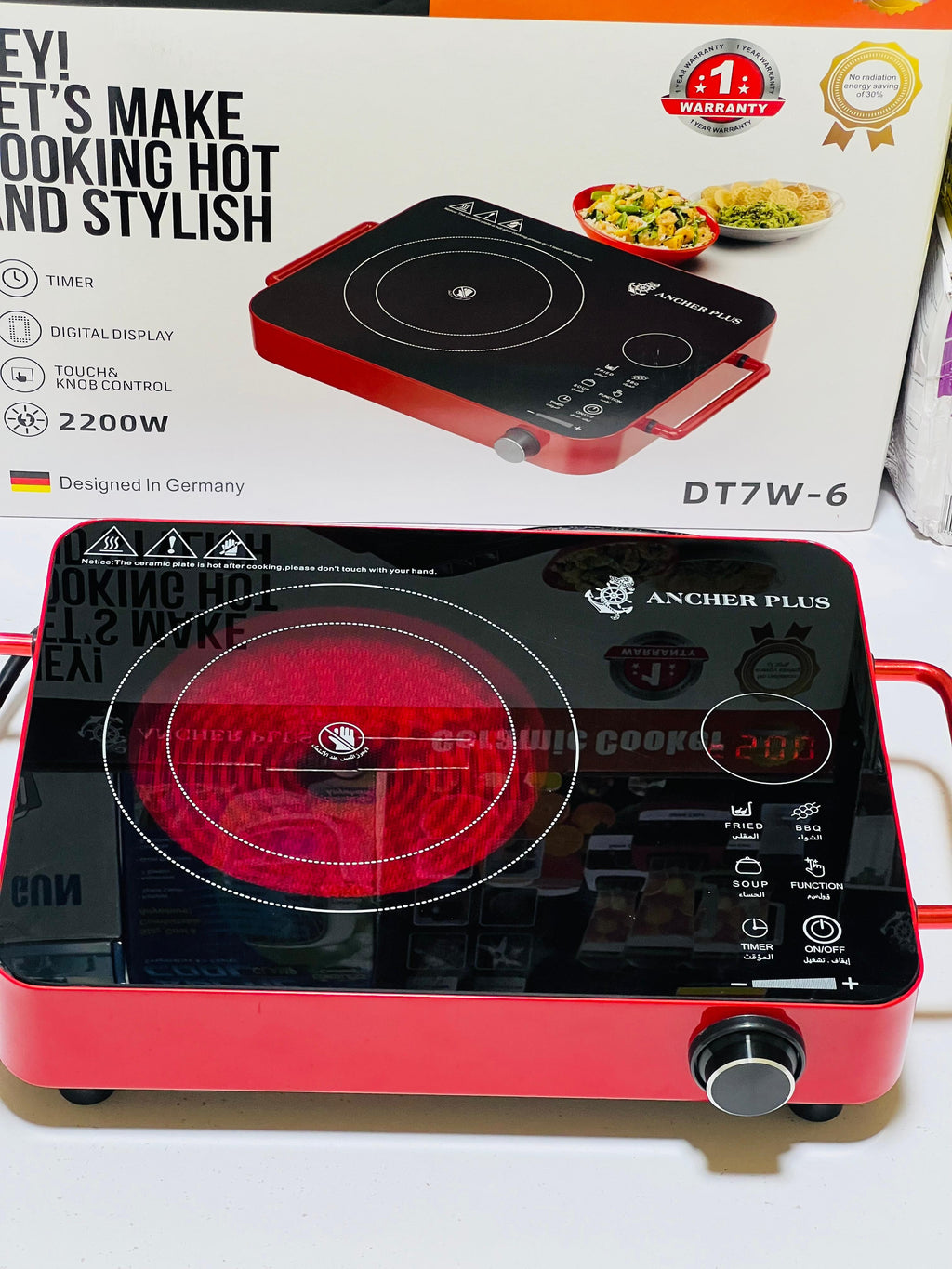 Ancher plus Hotplate | 2200 Watt | Original Ancher plus | integrated Fuse.