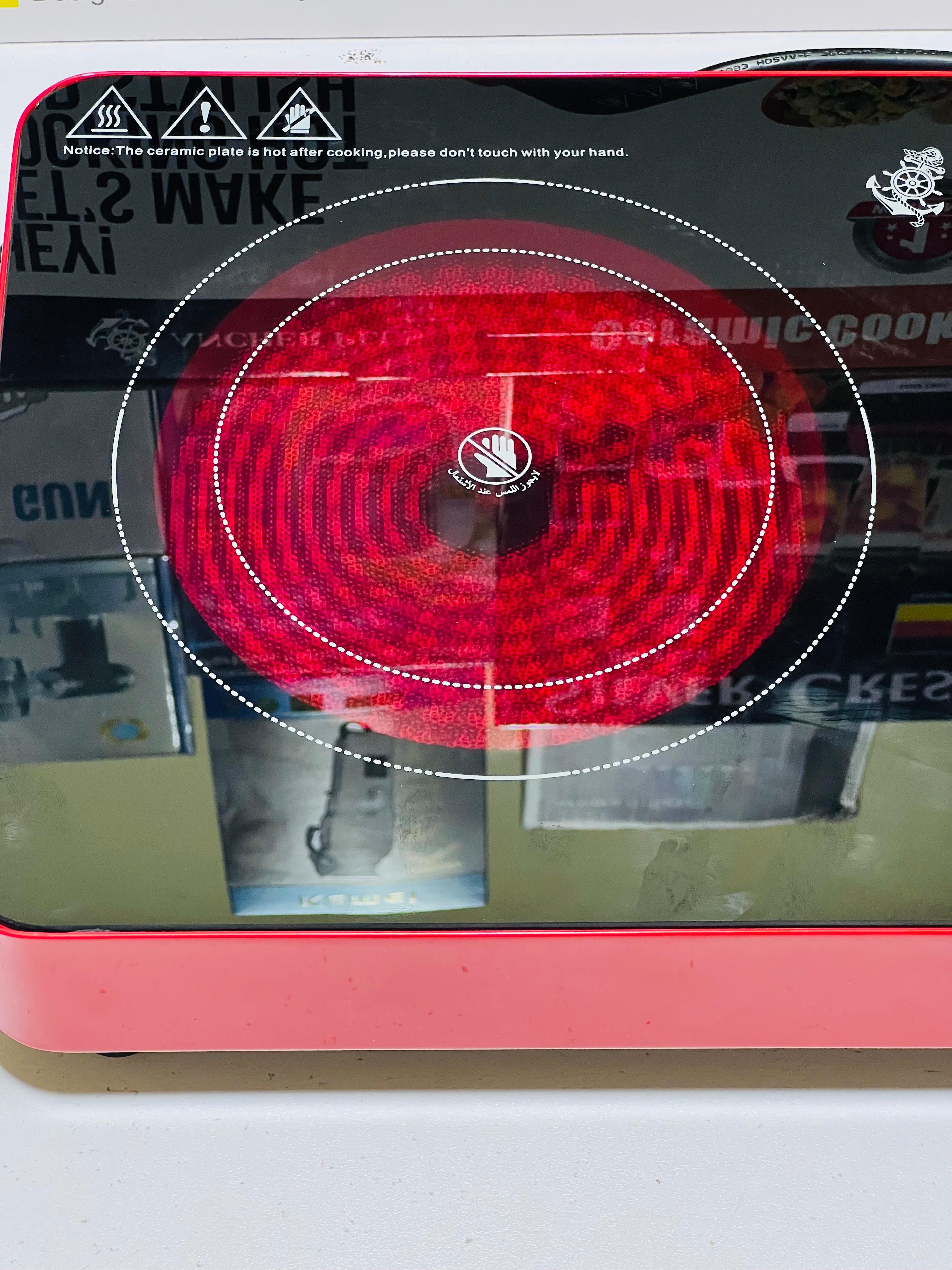Ancher plus Hotplate | 2200 Watt | Original Ancher plus | integrated Fuse.