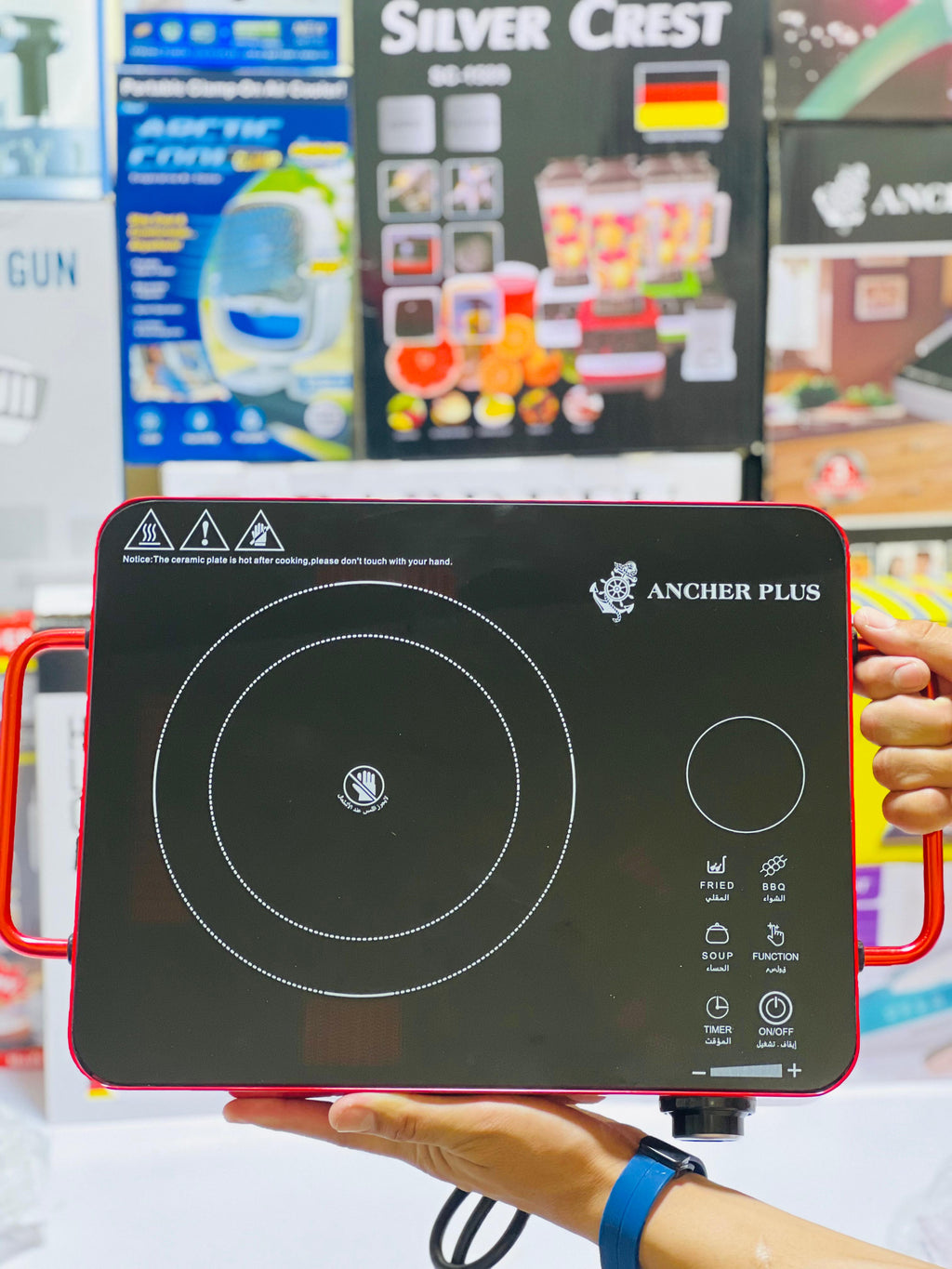 Ancher plus Hotplate | 2200 Watt | Original Ancher plus | integrated Fuse.