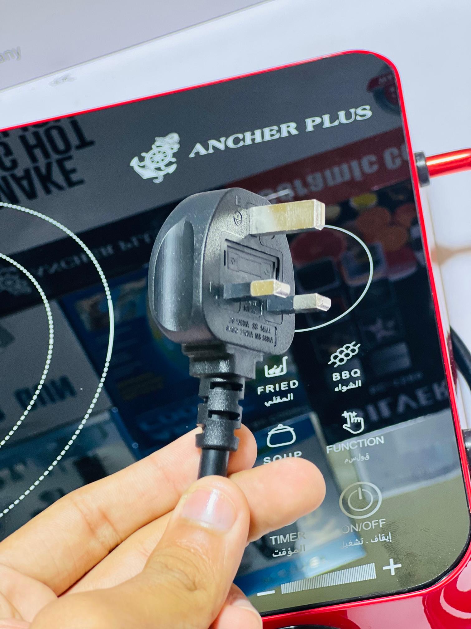 Ancher plus Hotplate | 2200 Watt | Original Ancher plus | integrated Fuse.
