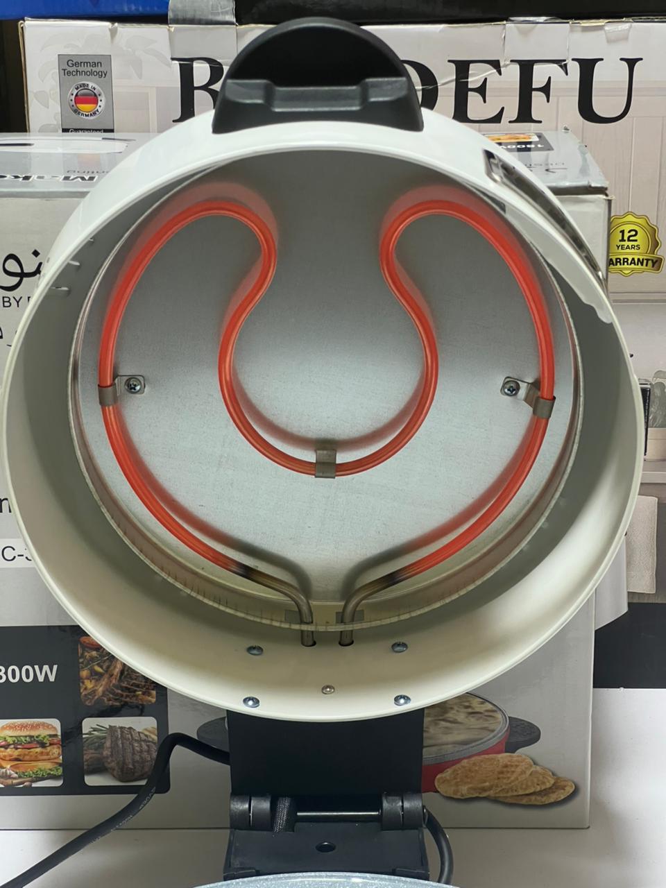 Kenwood Electric Arabian 36cm Bread Maker - Pizza Maker | Roti and Crepe Maker