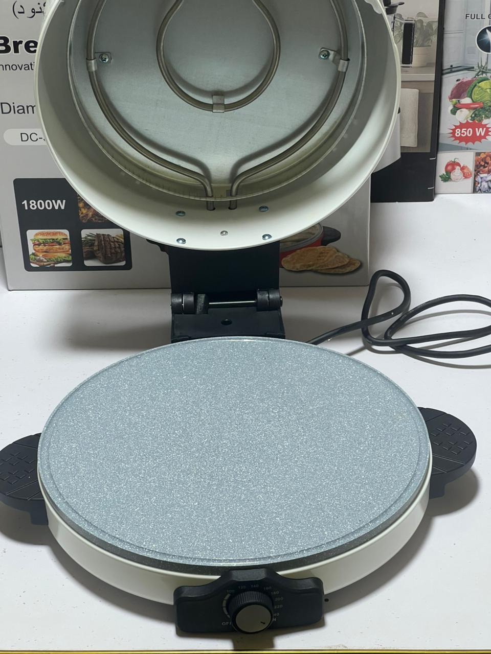 Kenwood Electric Arabian 36cm Bread Maker - Pizza Maker | Roti and Crepe Maker