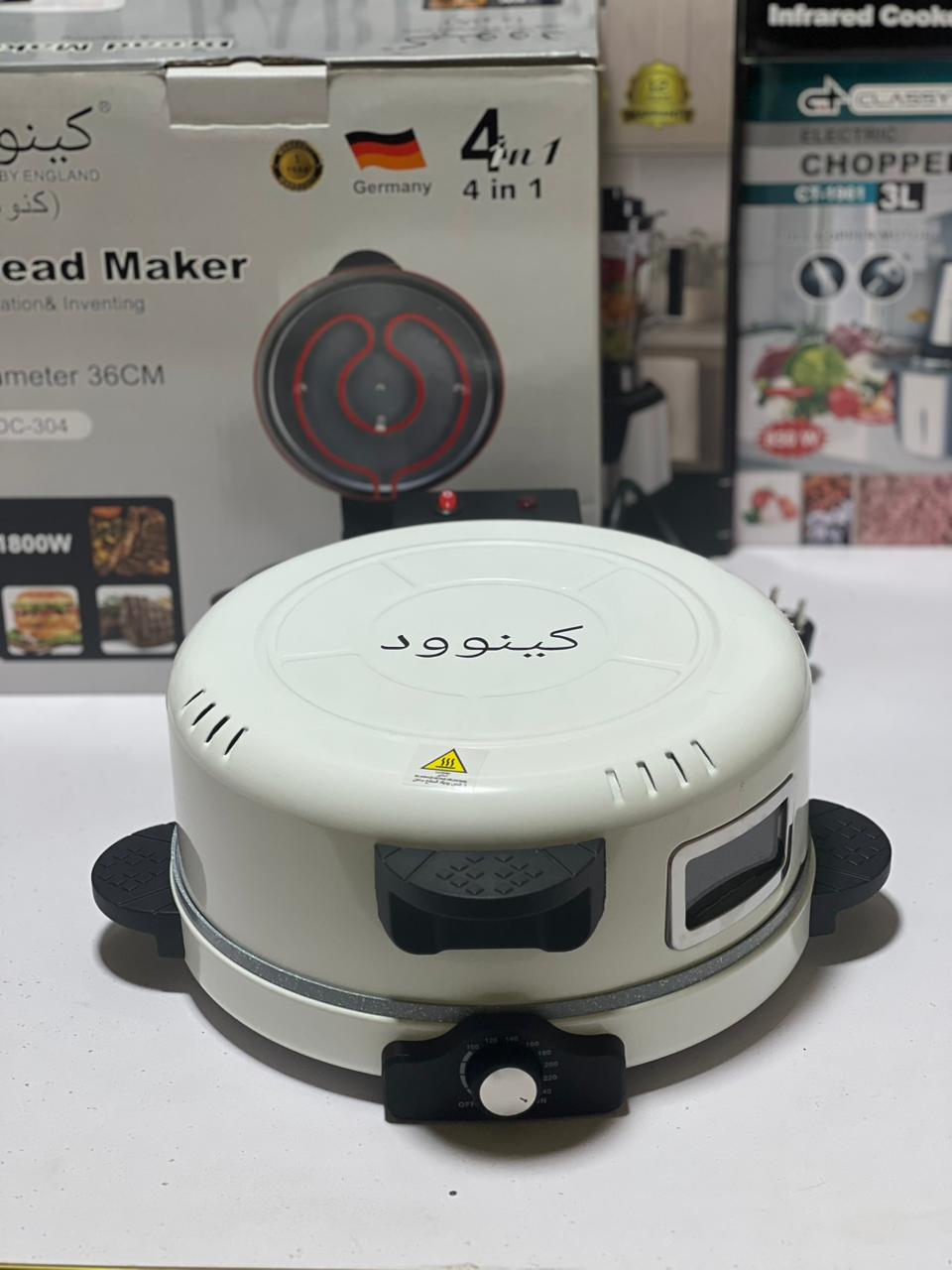 Kenwood Electric Arabian 36cm Bread Maker - Pizza Maker | Roti and Crepe Maker