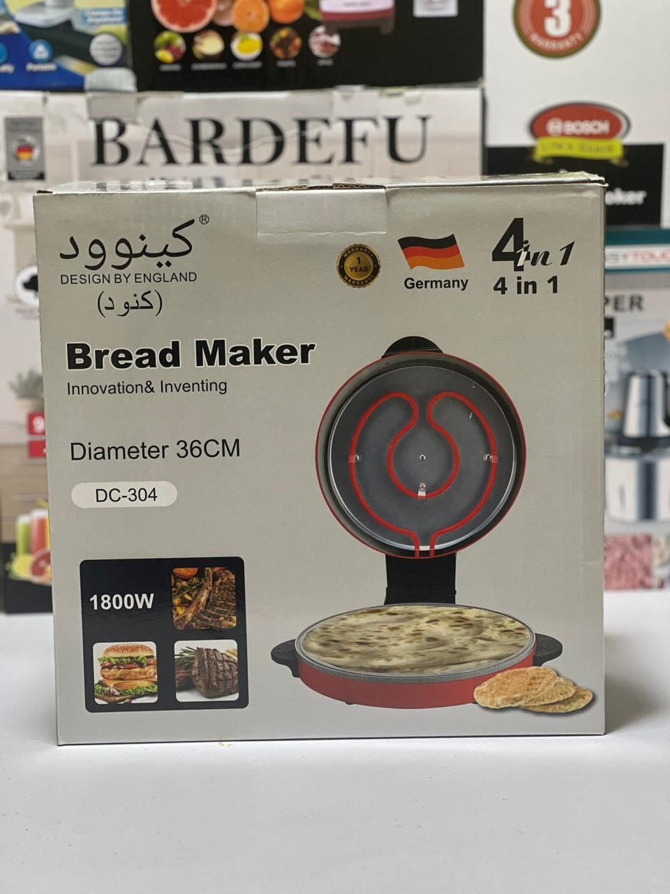 Kenwood Electric Arabian 36cm Bread Maker - Pizza Maker | Roti and Crepe Maker