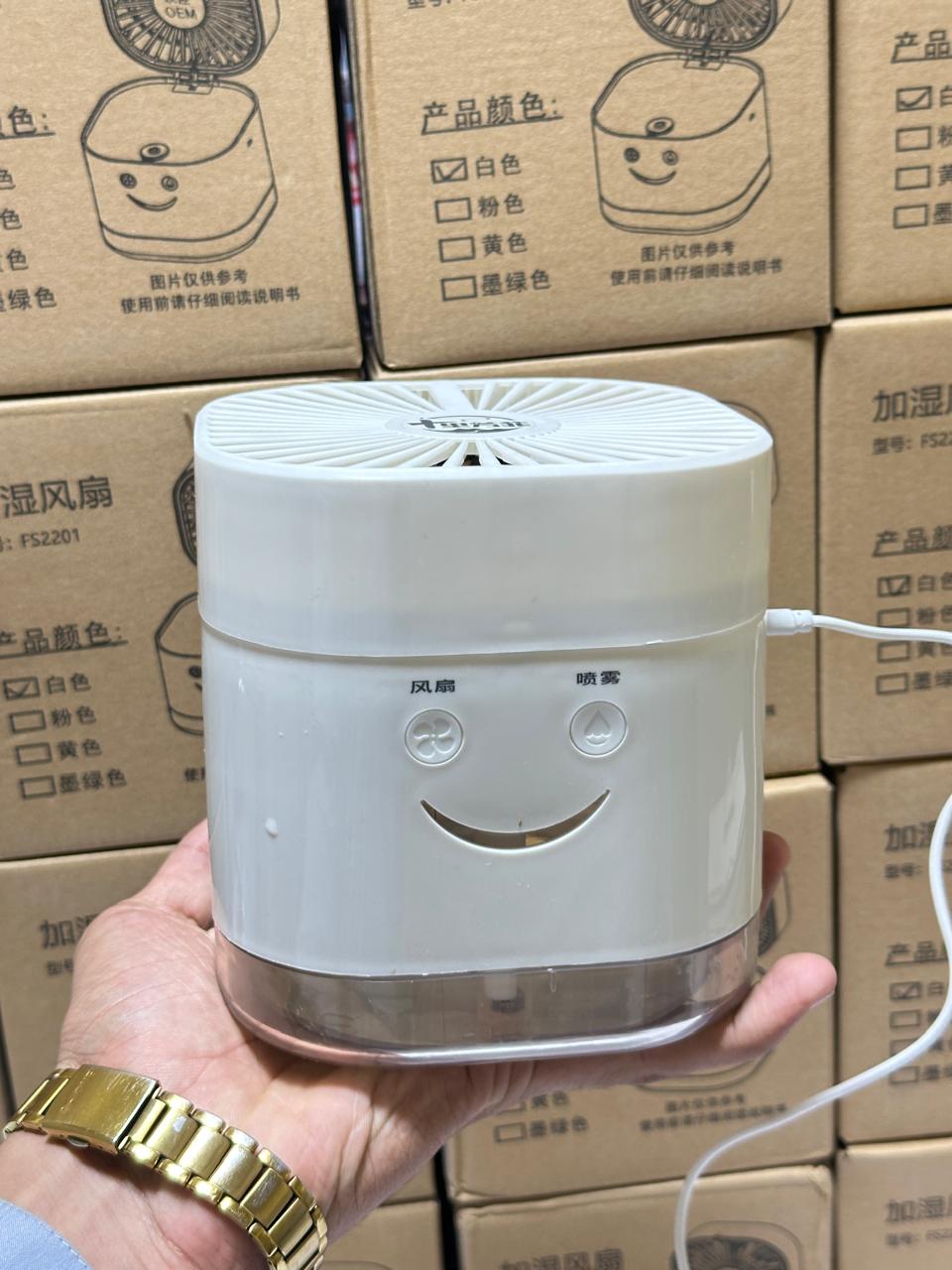 2 in 1 Cool Humidifer Fan | Mist Fan | Aroma Diffuser + Fan