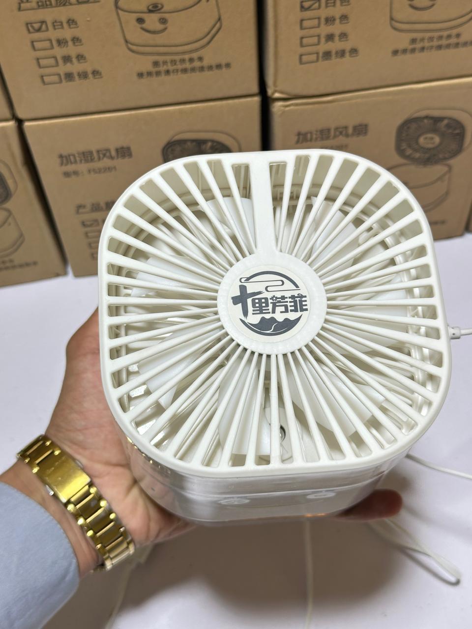 2 in 1 Cool Humidifer Fan | Mist Fan | Aroma Diffuser + Fan