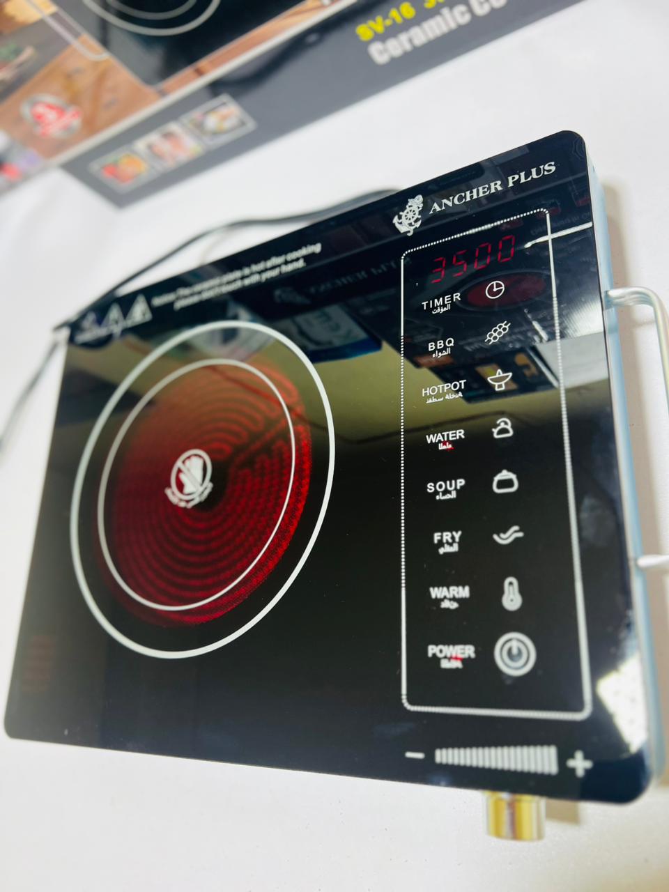ANCHER PLUS Universal Hot Plate   3500 Watt  | Electric Ceramic Cooker Stove Hot Plate