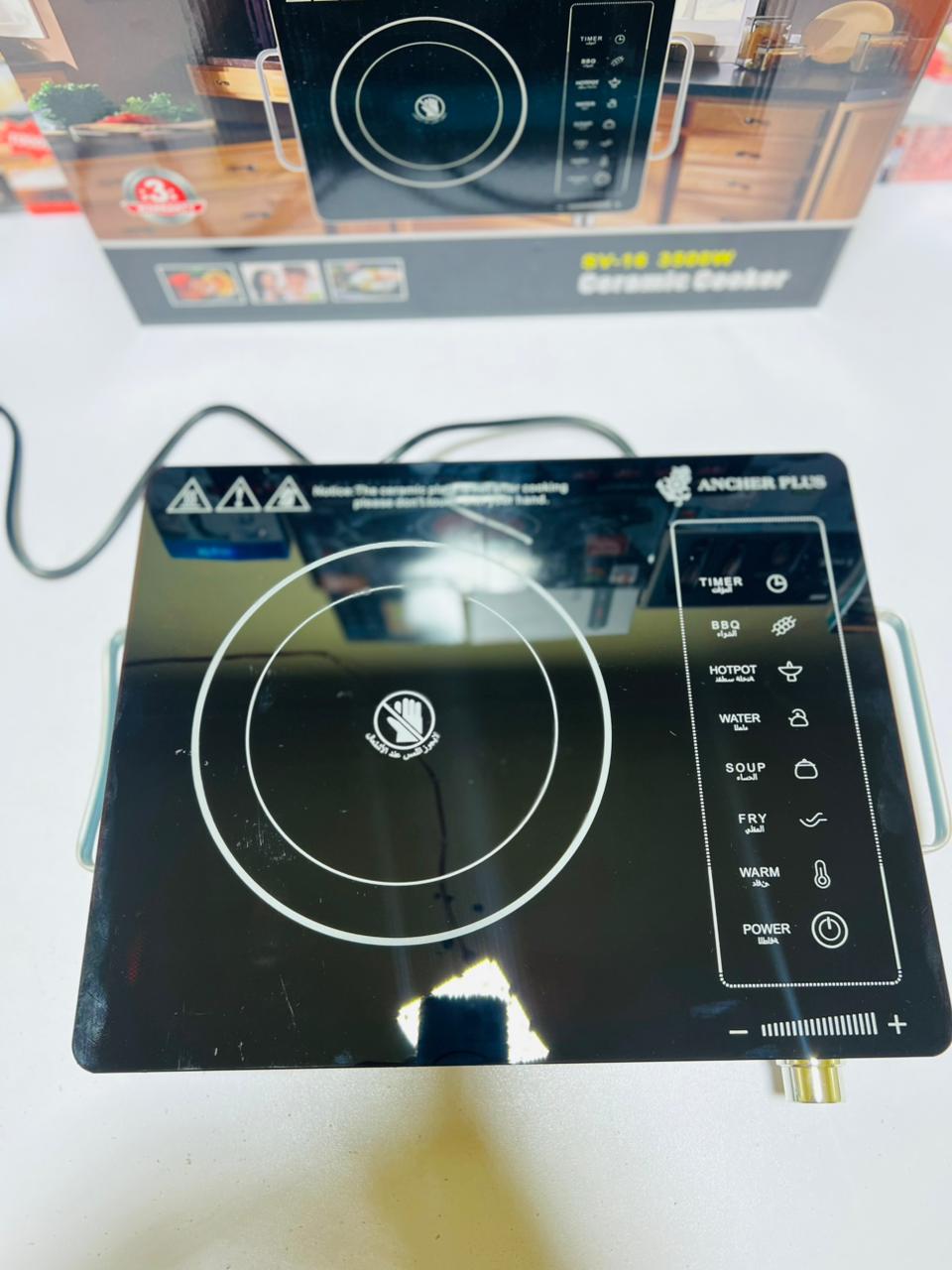 ANCHER PLUS Universal Hot Plate   3500 Watt  | Electric Ceramic Cooker Stove Hot Plate