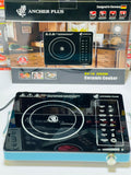 ANCHER PLUS Universal Hot Plate   3500 Watt  | Electric Ceramic Cooker Stove Hot Plate