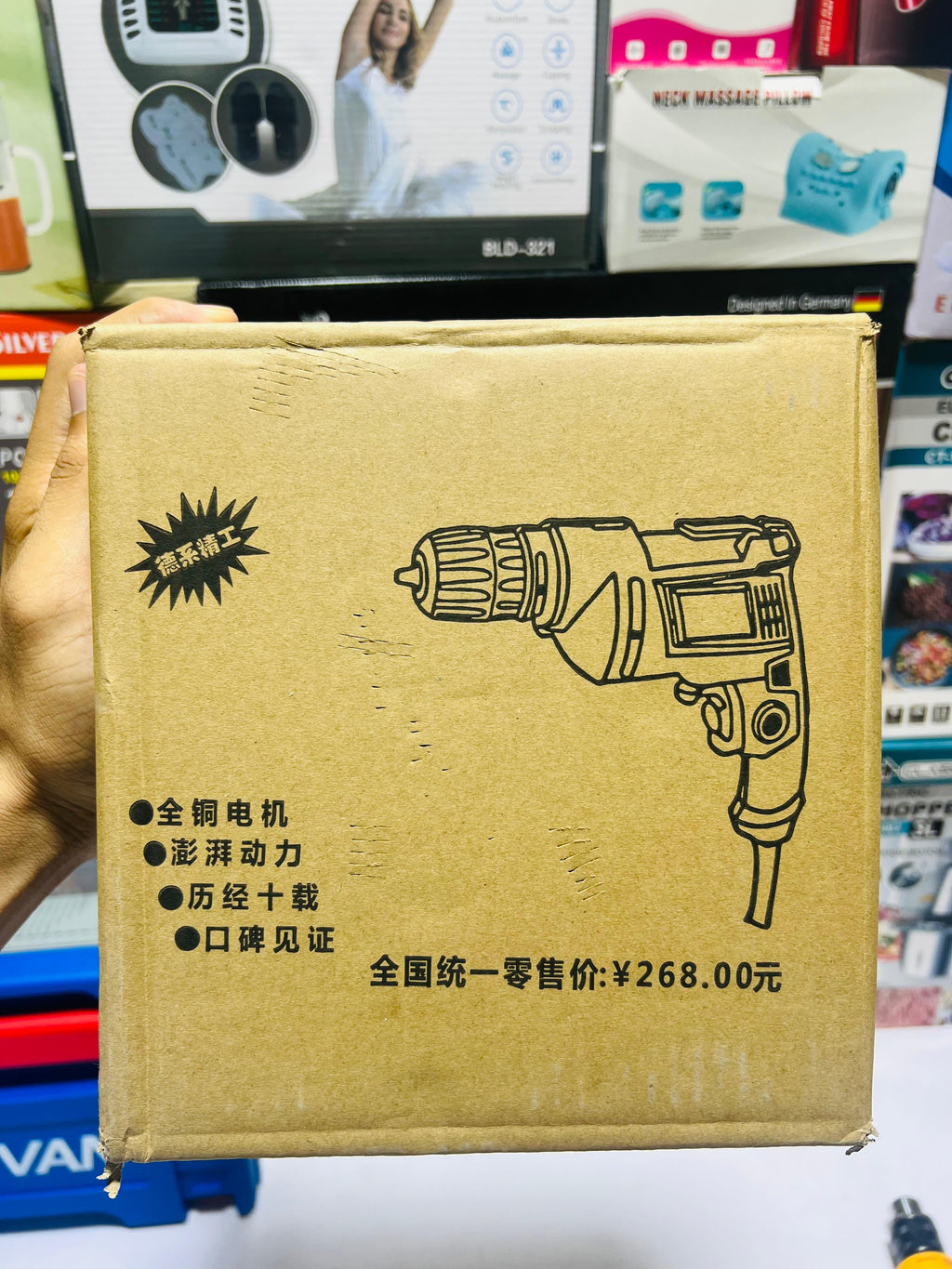 Electric Drill Machine tools Hand Drill Impact Hammer Drill machine