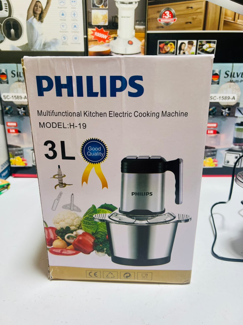Model  H-19 Philips  3L   Meat Grinder Stainless Steel Electric Chopper Meat Grinder - Mincer, Food Processor, Slicer - Home Appliance