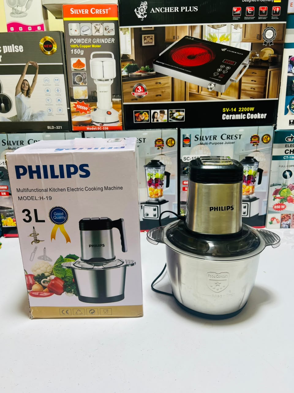 Model  H-19 Philips  3L   Meat Grinder Stainless Steel Electric Chopper Meat Grinder - Mincer, Food Processor, Slicer - Home Appliance