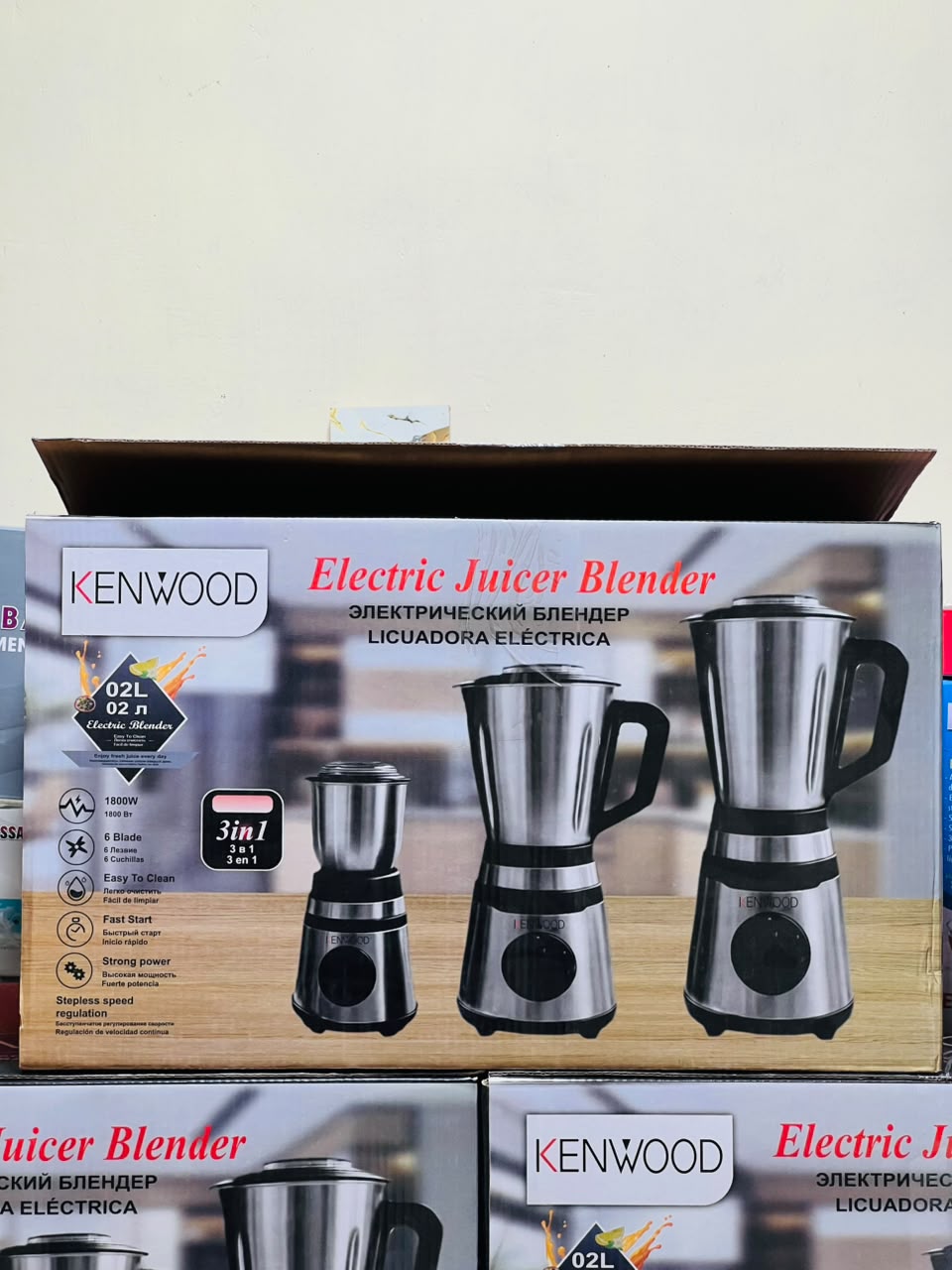 Kenwood 3 in 1  Electric Juice Blender  1800Watt High Performance Power  Steel Body