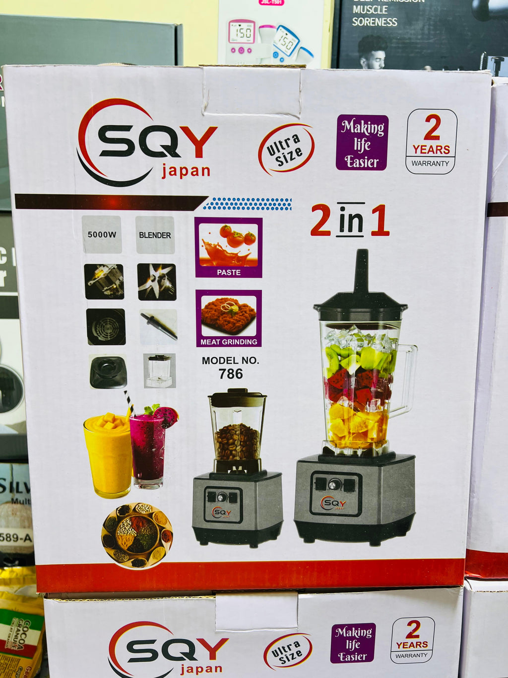 Model no 786  SQY Japan  2 in 1 Juicer blender | Heavy Duty | Commercial Use | 2 year warranty