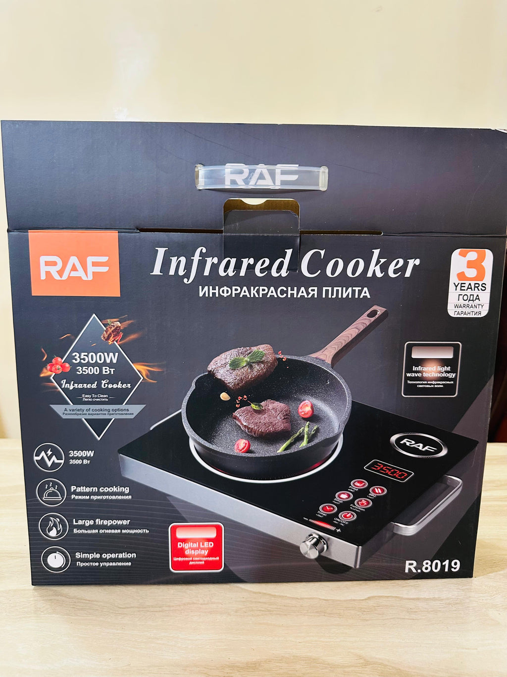 RAF 8019 Model Hot plate with 3 years international warranty