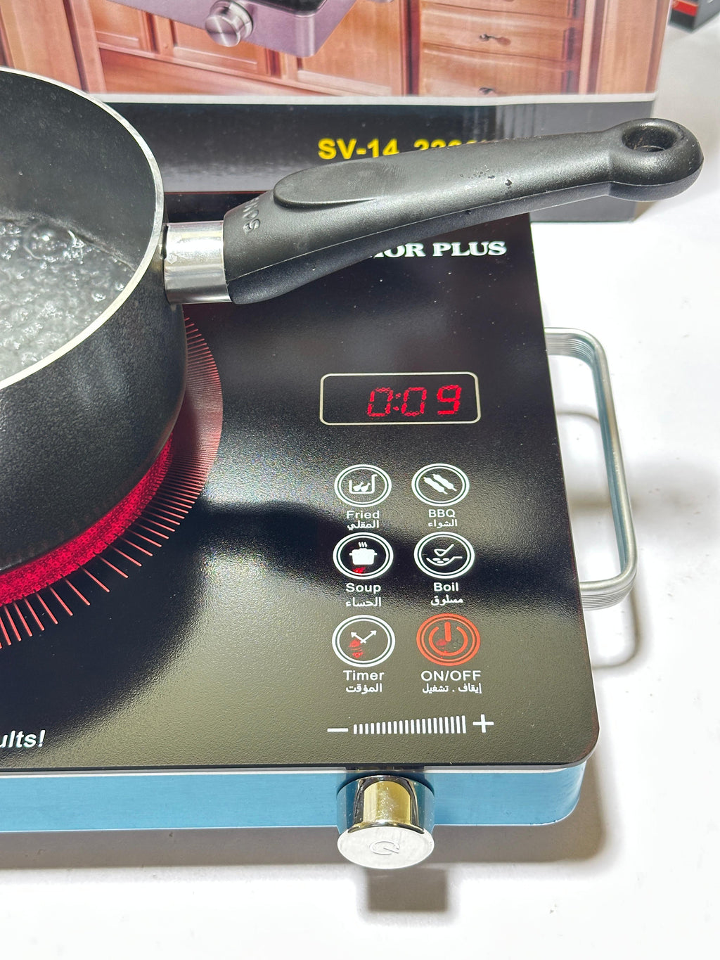 Germany Imported Ancher Plus 2200 Watts | Hotplate | infrared Cooker | Ceramic hotplate