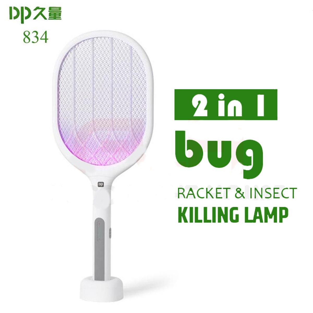2 in 1 Rechargeable mosquito killer racket 2 in 1 and night lamp Mosqutio
